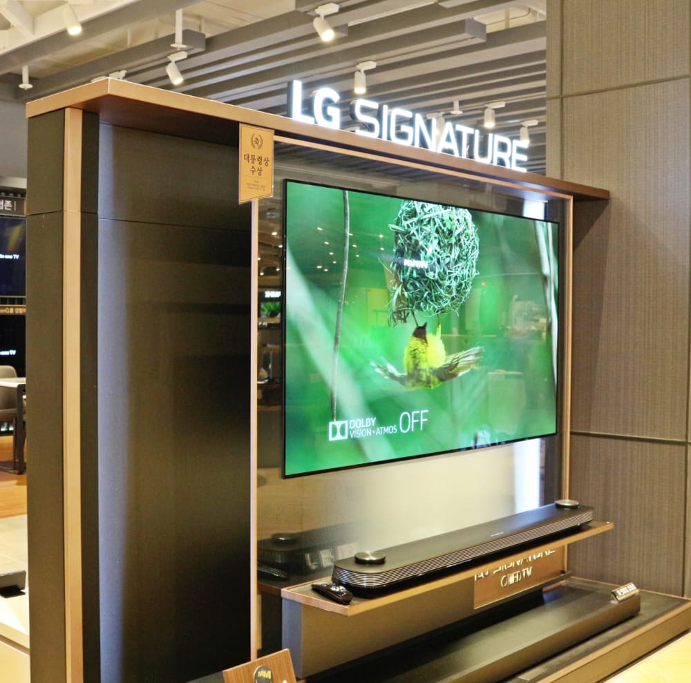 lg tv